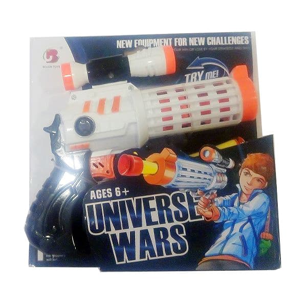 Soft Bullet Gun - Pištolj sa mekim mecima - mali 50183