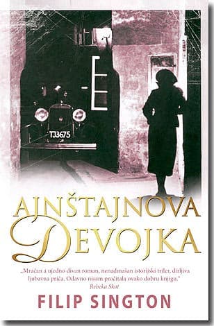 Ajnštajnova Devojka, Filip Sington