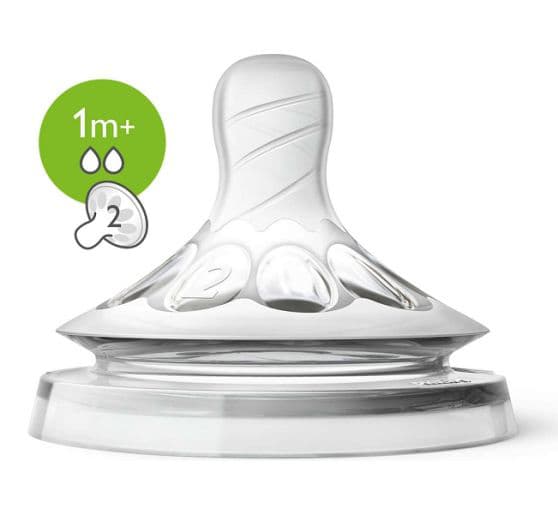 Philips Avent Silikonska cucla 1m+ sa 2 otvora 2 kom  SCF042/27