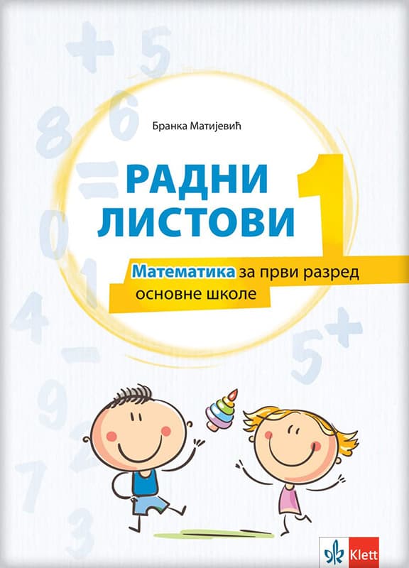 KLETT Matematika 1, radni listovi za prvi razred