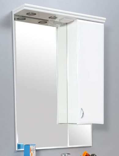 Roper ogledalo sa ormarićem i rasvetom Sofi 750A1