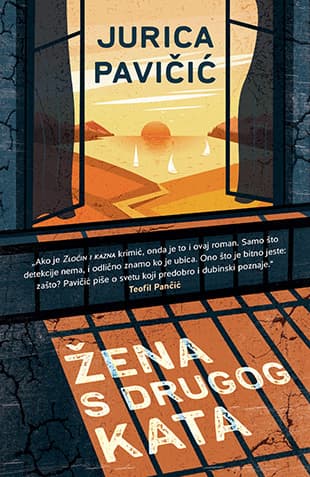 Žena s drugog kata - Jurica Pavičić