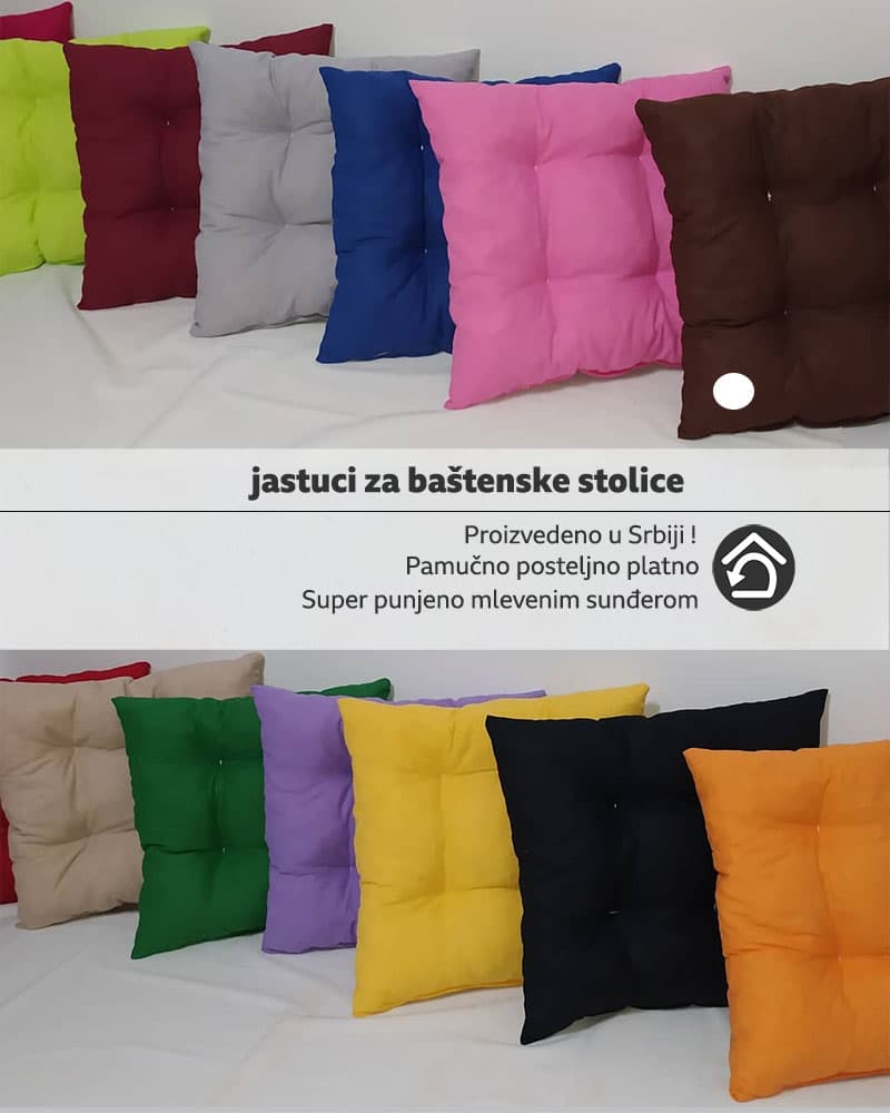 Jastuk Za Baštensku Stolicu 30 x 30 cm Brown