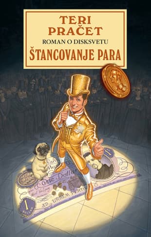 Štancovanje para - Teri Pračet