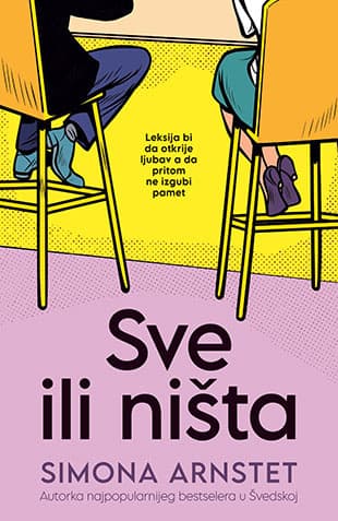 Sve ili ništa, Simona Arnstet