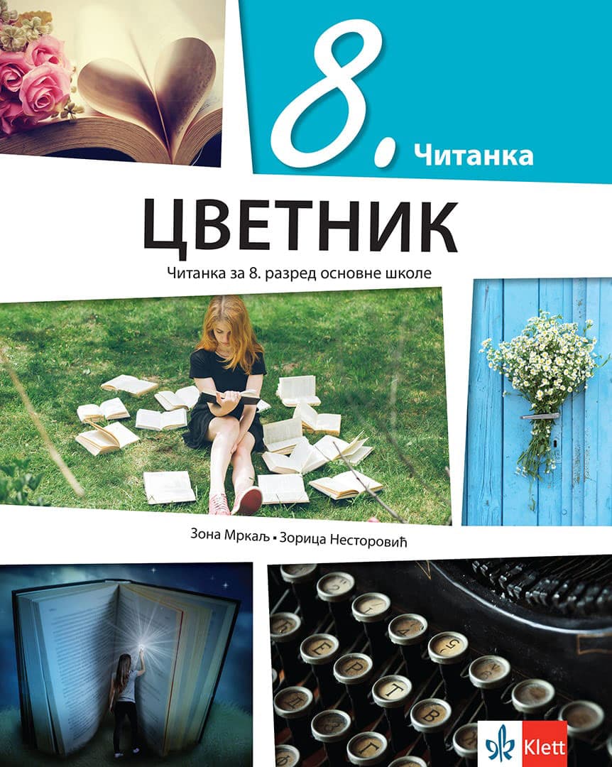 KLETT Srpski jezik i književnost 8 - Čitanka Cvetnik za osmi razred