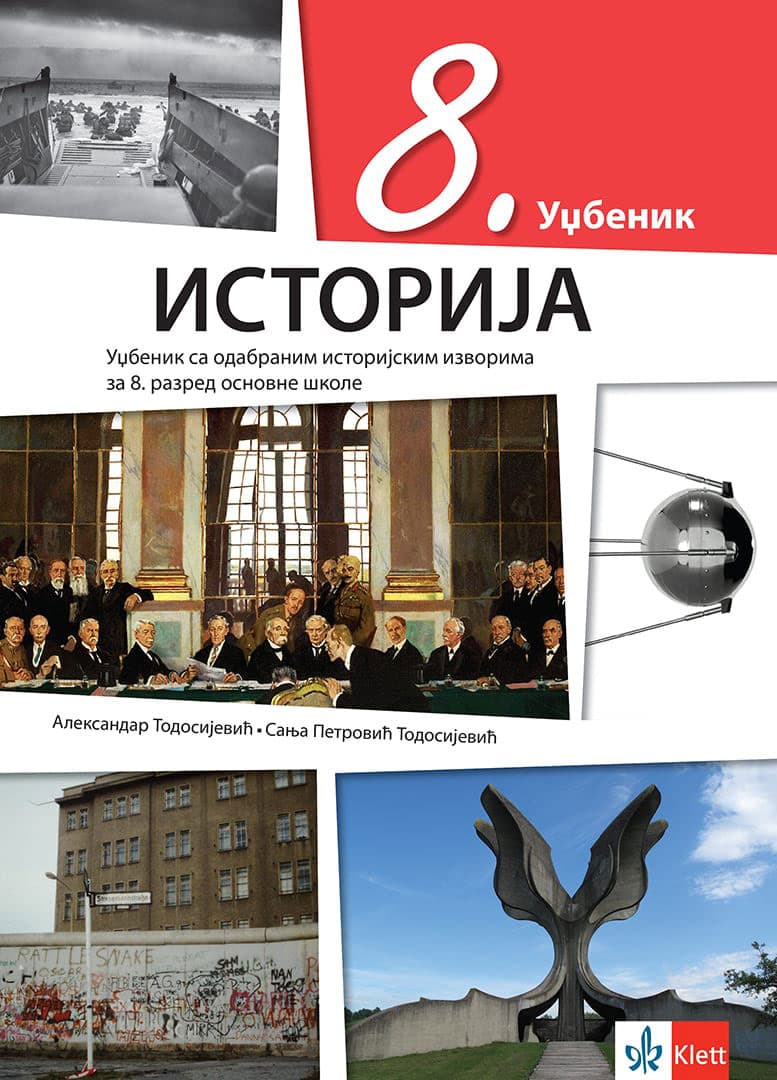 KLETT Istorija 8 - Udžbenik za osmi razred