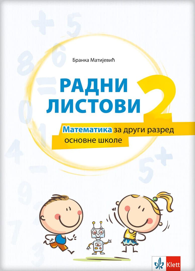 KLETT Matematika 2 - radni listovi za drugi razred osnovne škole