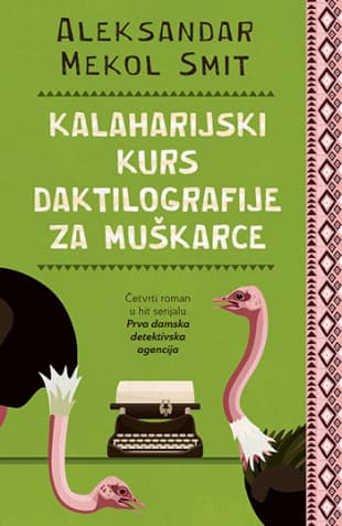 Kalaharijski kurs daktilografije za muškarce, Aleksandar Mekol Smit