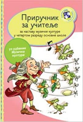 Priručnik za učitelje - Muzičko za četvrti razred