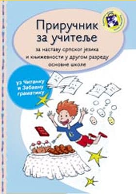 Priručnik za učitelje – Srpski jezik za drugi razred
