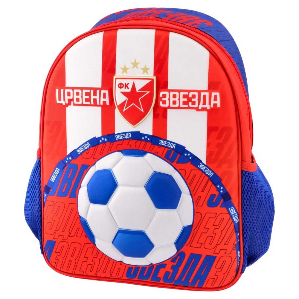 Ranac za vrtić ili predškolsko FK Crvena Zvezda 300038
