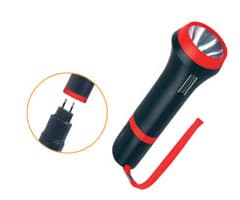 Punjiva baterijska lampa MW799GS/RD