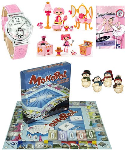 Novogodišnji Poklon Paketić Za Devojčice 7-9 godina 1