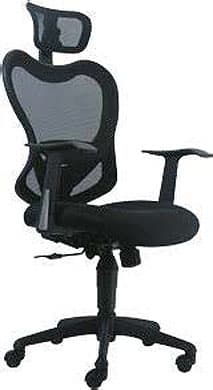 Radna Fotelja Biro 2