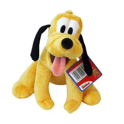 Disney Plišani Pluton 25cm PD800574