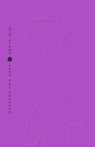 Laku noć, Punpune 6 - Inio Asano