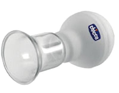 Chicco pumpica za izvlačenje bradavica - 7700.00