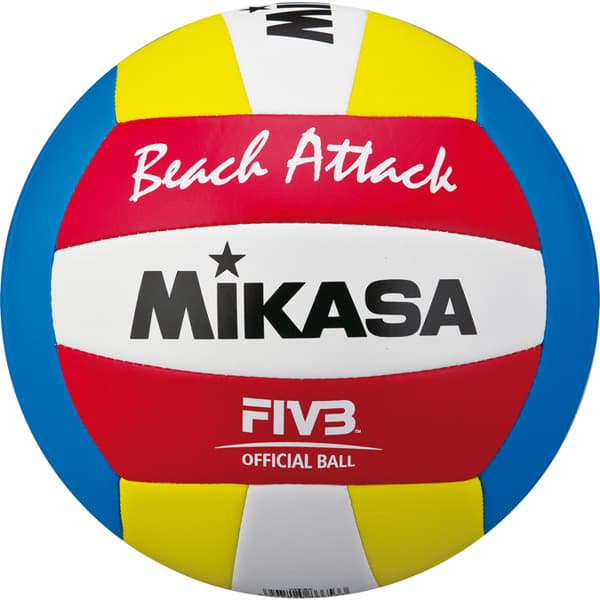 Lopta za odbojku Mikasa VXS-BA Official FIVB