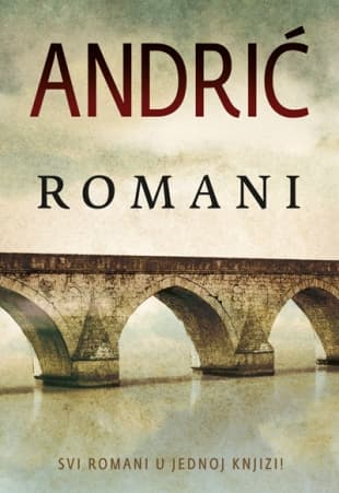 Romani, Ivo Andrić