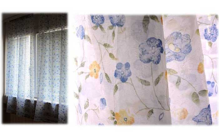 Zavesa 1055 set od 2 kom