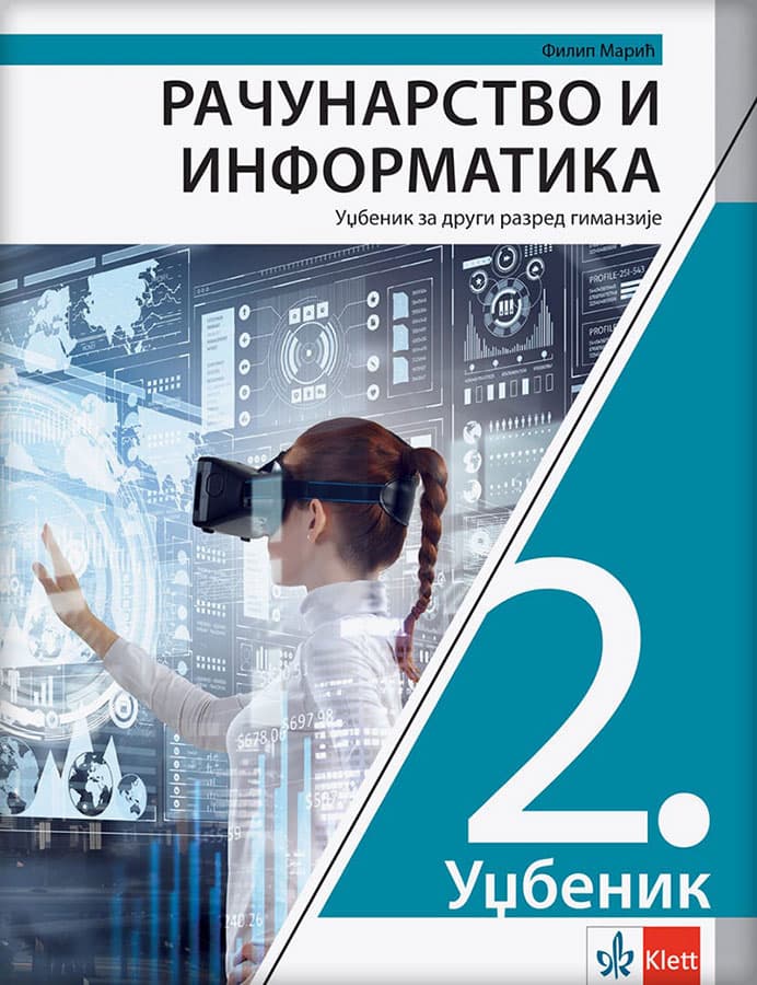 KLETT Računarstvo i informatika 2, udžbenik za drugi razred gimnazije