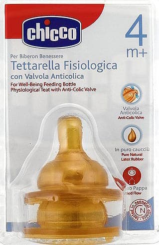 Chicco kaučuk cucla za hranu, 2kom, 4m+ - 71604
