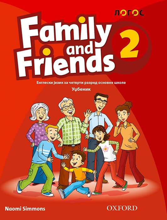 NOVI LOGOS Engleski jezik 4, Family and Friends 2, udžbenik za četvrti razred