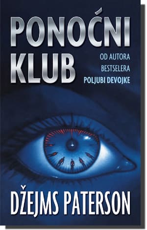 Ponoćni klub, Džejms Paterson