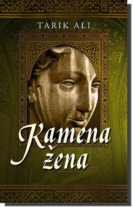 Kamena Žena, Tarik Ali