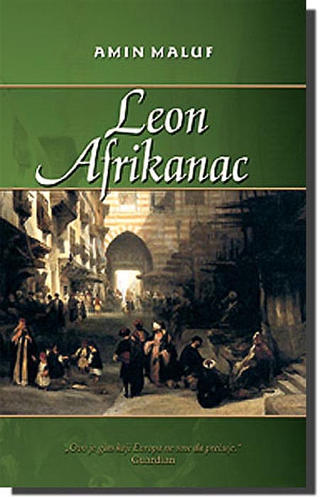 Leon Afrikanac, Amin Maluf
