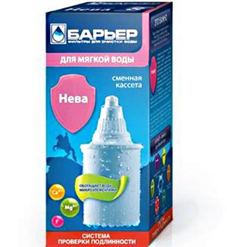 Filter patrona 8 – Neva