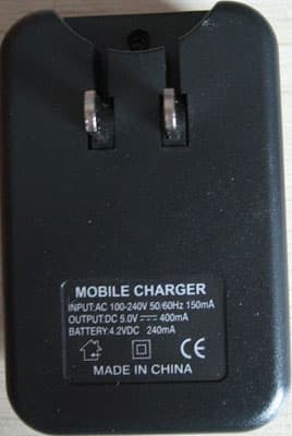 Punjač za Anycool mobilne telefone