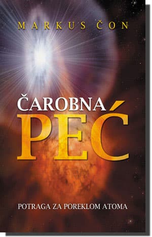 Čarobna peć, Markus Čon