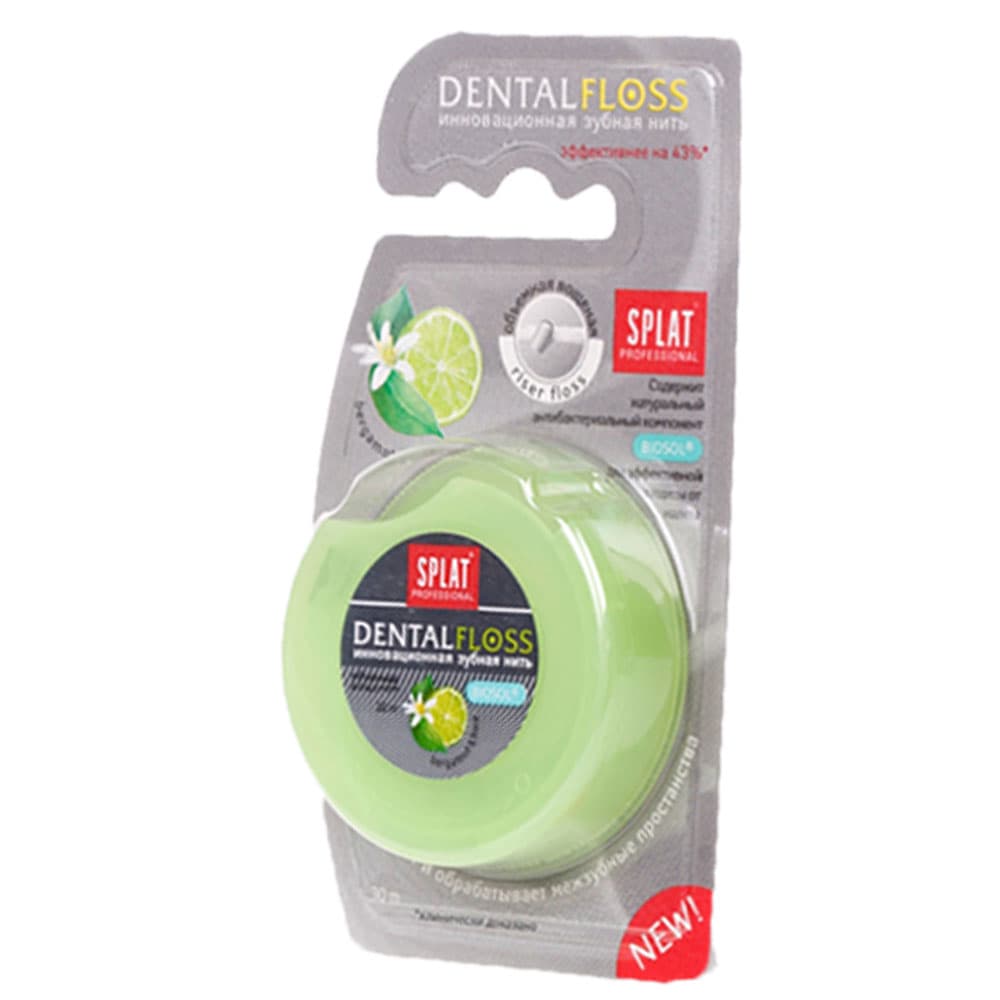 Splat - zubni konac bergamot