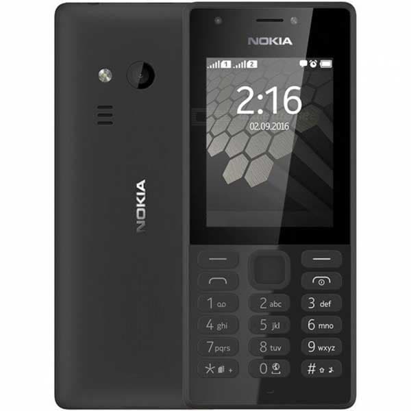 Mobilni telefon Nokia 216 Dual SIM Black