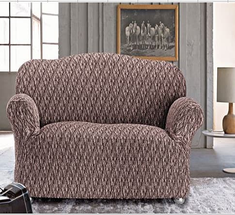 Sharp Fit elastična presvlaka za trosed braon