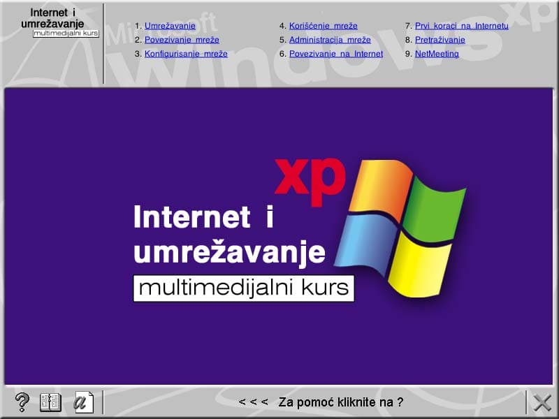 Multimedijalni kurs - WindowsXP - umrežavanje