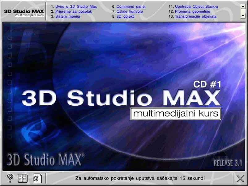Multimedijalni kurs - 3D Studio MAX 1