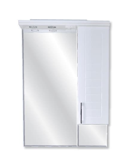 Roper ogledalo sa ormarićem i rasvetom Aria 750A3