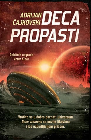 Deca propasti - Adrijan Čajkovski
