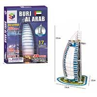 Kliknite za detalje - 3D Puzzle Burj Al Arab - World
