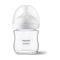 Kliknite za detalje - Philips Avent Staklena flašica za bebe Natural response 120ml sa cuclom 0m+ SCY930/01