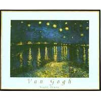 Van Gogh - Night Stars - 40/50 HPLN