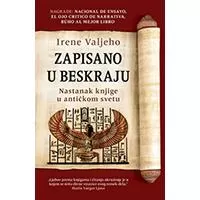 Kliknite za detalje - Zapisano u beskraju - Irene Valjeho