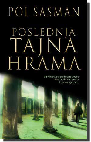 Poslednja Tajna Hrama, Pol Sasman - thumbnail 0