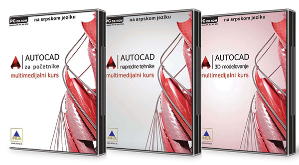 Multimedijalni kurs AutoCAD 3D modelovanje - thumbnail 1