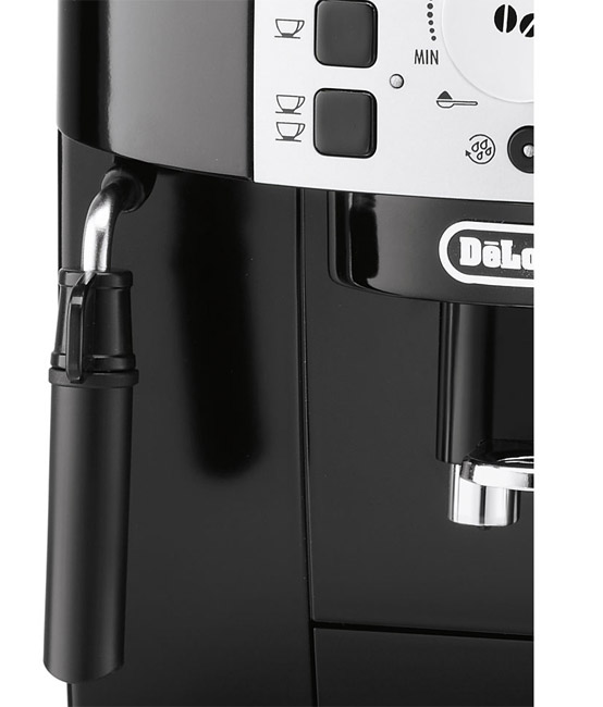 DeLonghi Aparat Za Espresso Kafu Magnifica S ECAM 22.110.B Cena, Prodaja